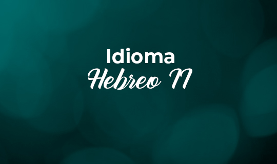 Idioma Hebreo II